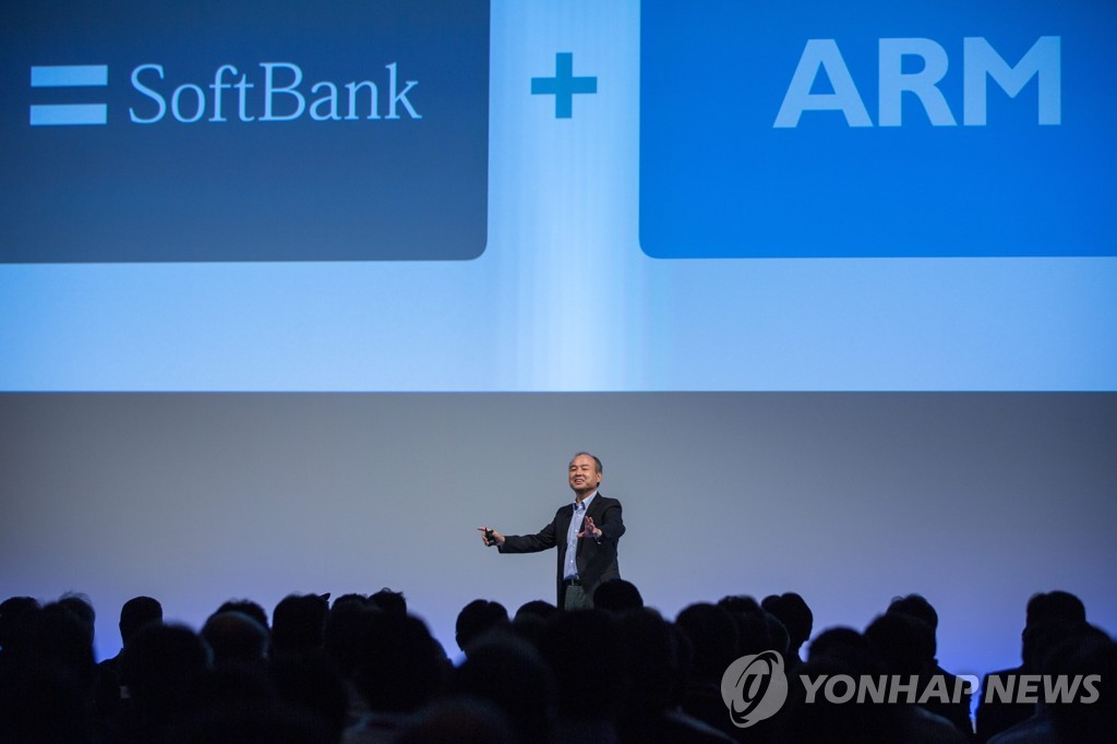 반도체업체 Arm, '영국 구애 거절' 올해 미국증시에만 상장