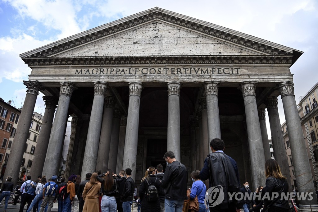 로마 명소 판테온 유료화…입장료로 약 7천원 받는다