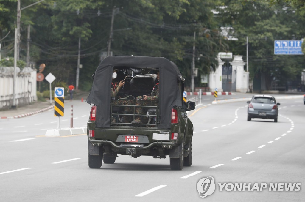 "미얀마군, 쿠데타 이후 2년간 1천여명 구금중 살해"