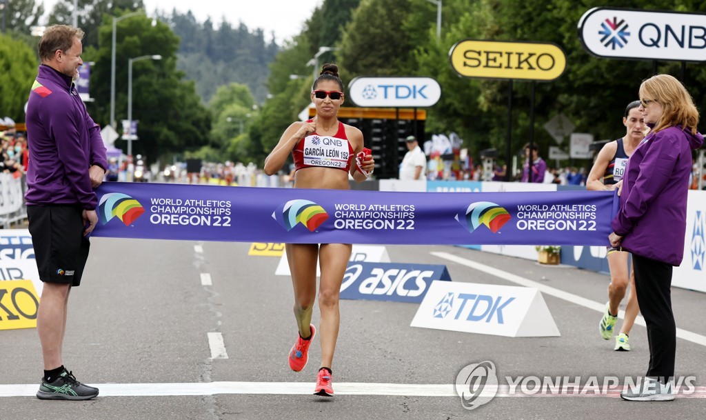 가르시아, 여자 35㎞ 경보 세계신기록…2시간37분44초