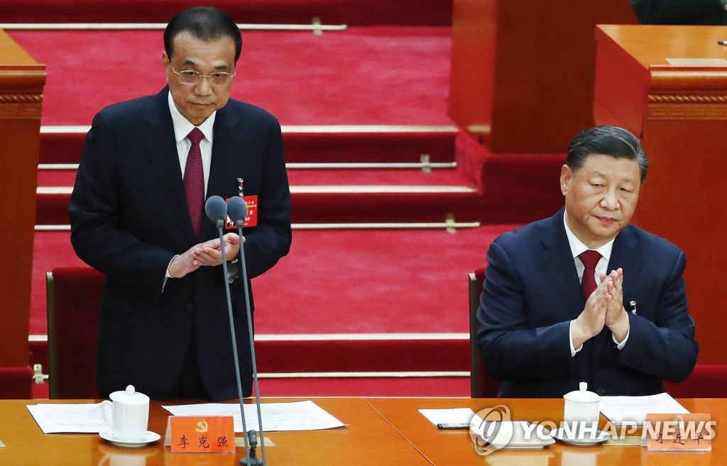 中, 리커창 총리 고별 투어서 경제개혁 강조하는 영상 검열