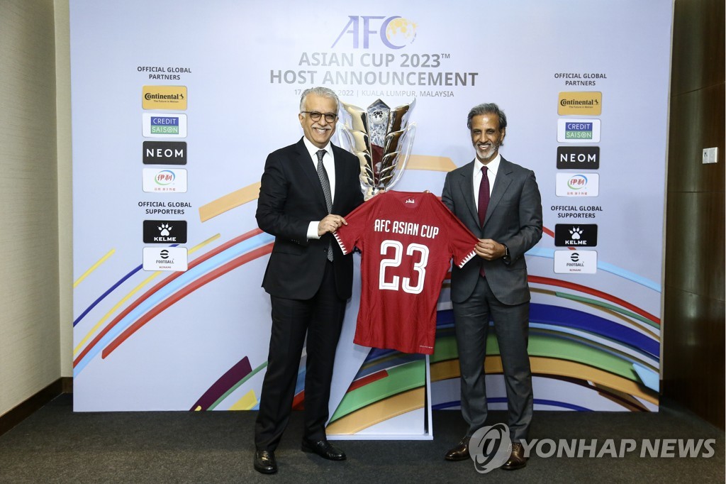 카타르축구협회 "2023 AFC 아시안컵, 내년 1월 개막"