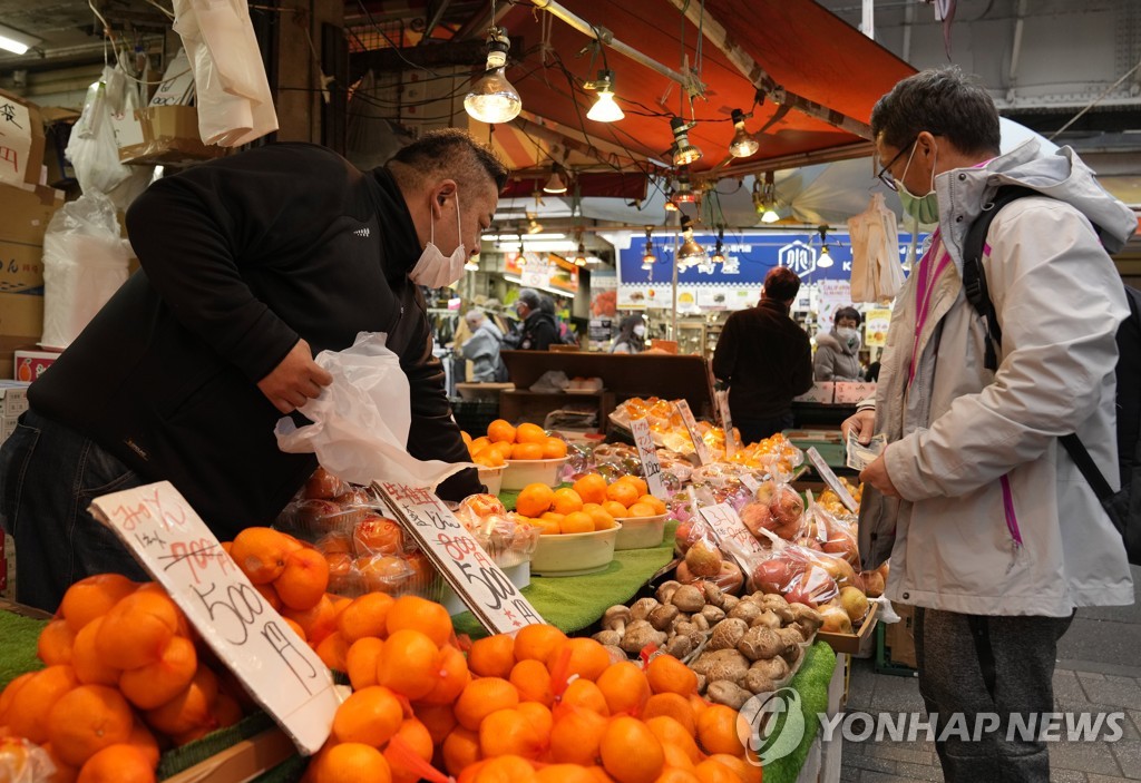 도쿄 3월 소비자물가 3.2%↑…2개월 연속 상승세 둔화