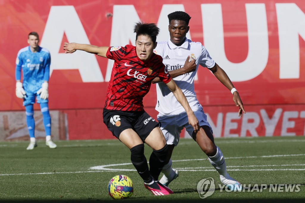 스페인 프로축구 이강인, 레알 소시에다드 상대로 리그 3호골