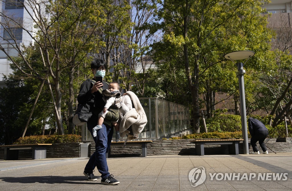 기시다 "출산비 의료보험 적용…다자녀 가구 대출금리 우대"