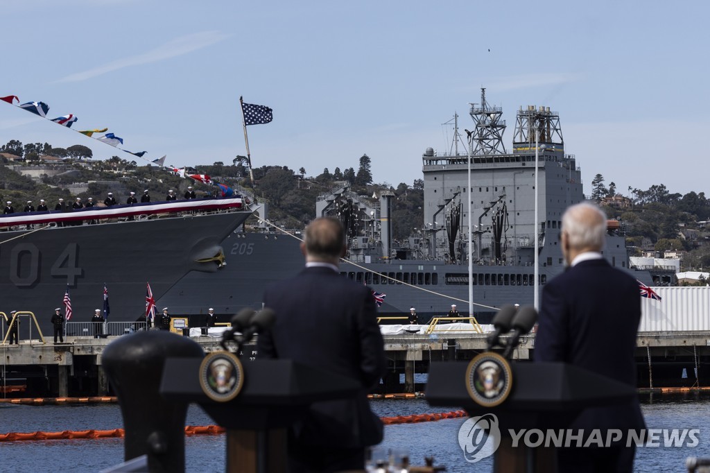 핵무기 없던 호주에 '핵잠수함' 도입…NPT '허점' 남용될라