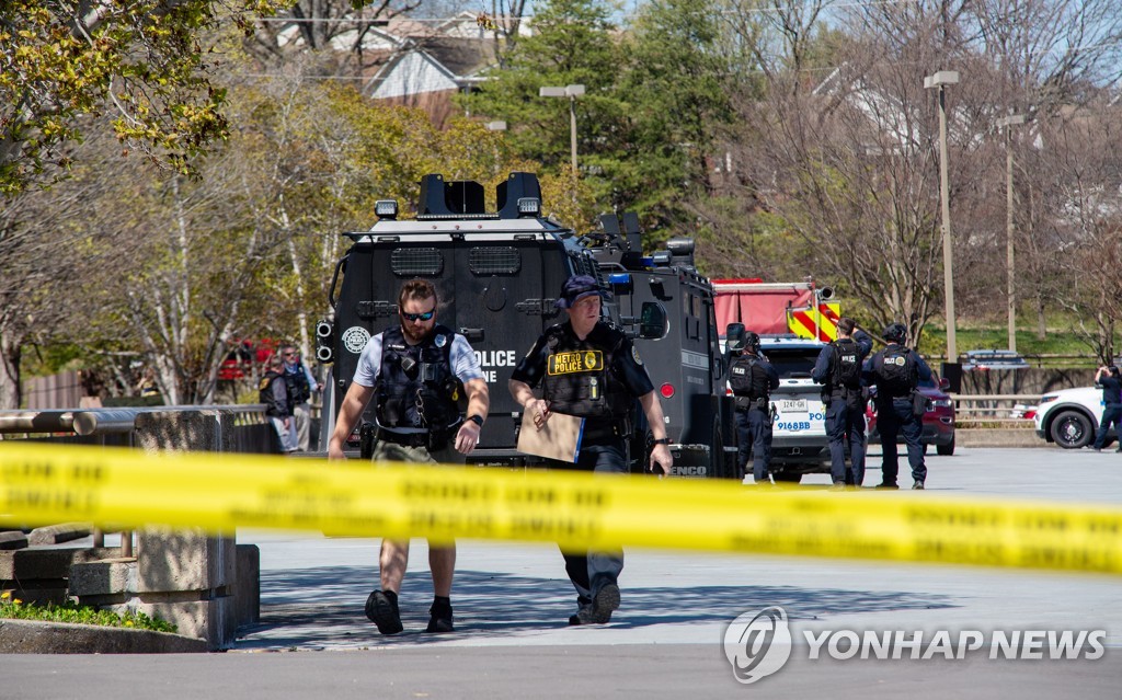 사전에 지도까지 그렸다…美초교 총기난사 졸업생, 치밀한 계획