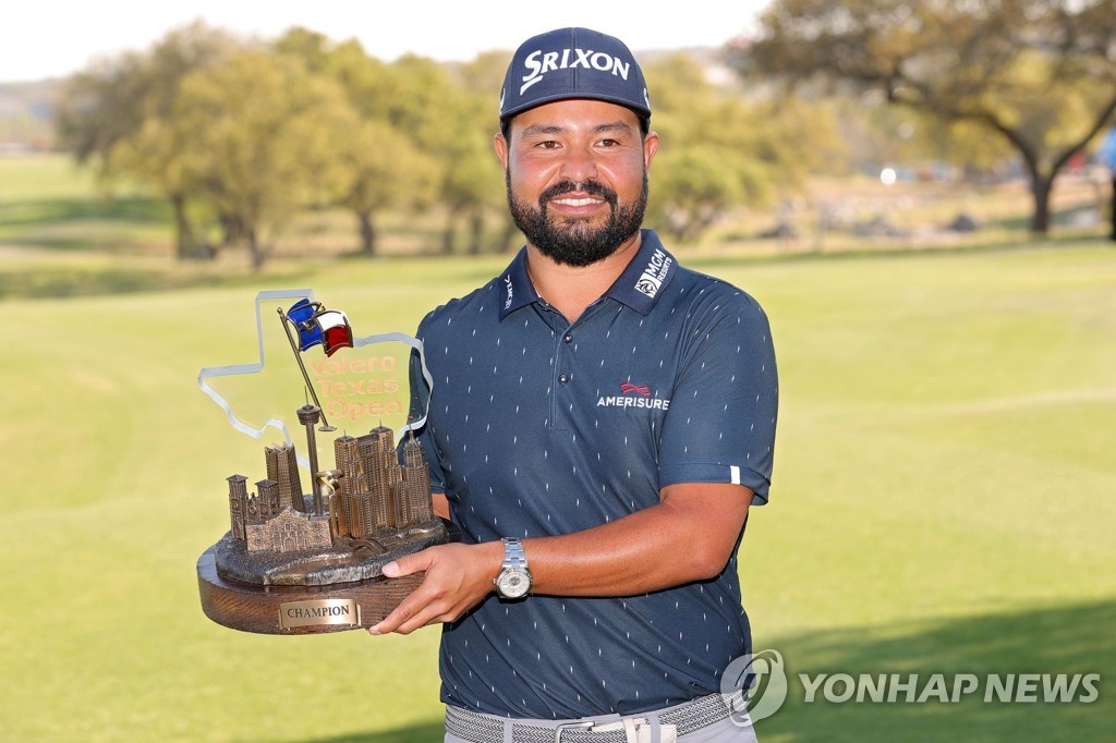 PGA 투어 텍사스오픈 30일 개막…김시우·안병훈·김성현 출격