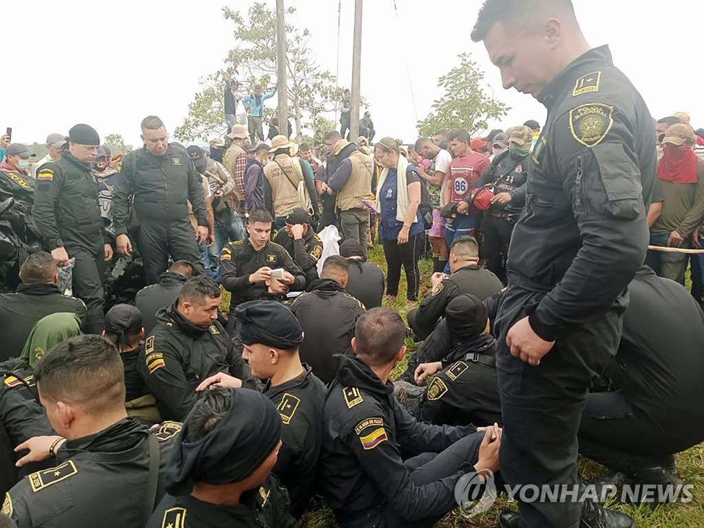 콜롬비아 中석유업체 사업지서 유혈사태…주민 1·경찰 1명 사망