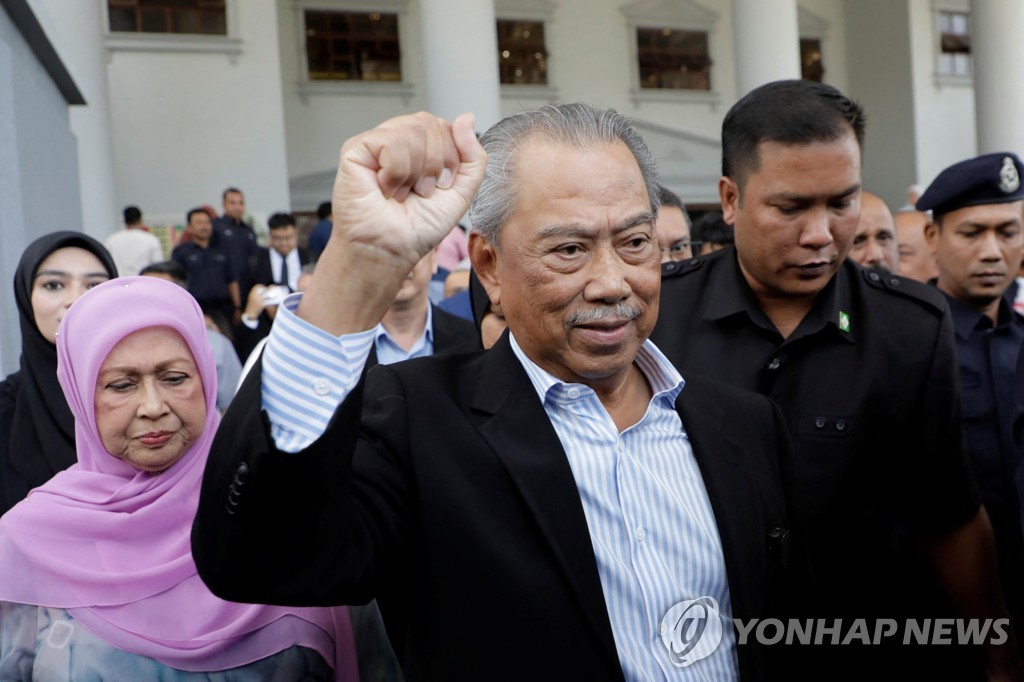 말레이시아 또 부패스캔들…무히딘 전 총리 비리 혐의 기소