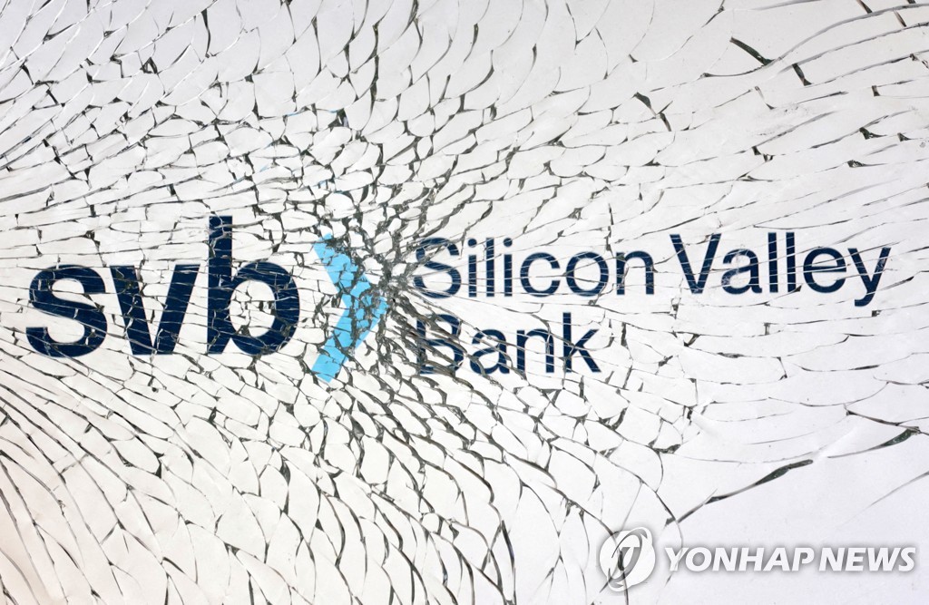SVB 파산 영향…이스라엘 증시 은행주 중심 3%대 급락