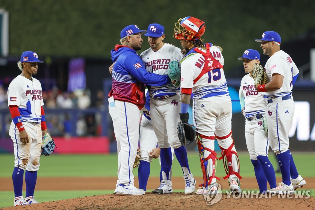 [WBC] 푸에르토리코, 이스라엘에 '8회 퍼펙트 콜드게임'(종합)