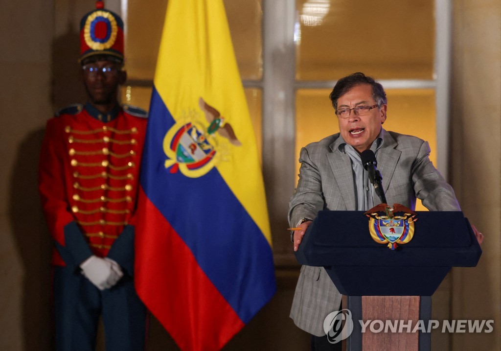 "경찰공격 용납못해" 콜롬비아 정부, 무장단체와 휴전 중단