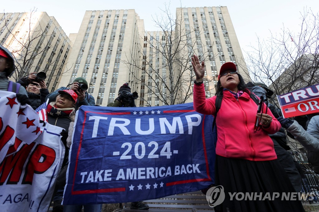 트럼프가 "죽음과 파괴" 외친 날, 맨해튼검사장에 살해협박 편지(종합)