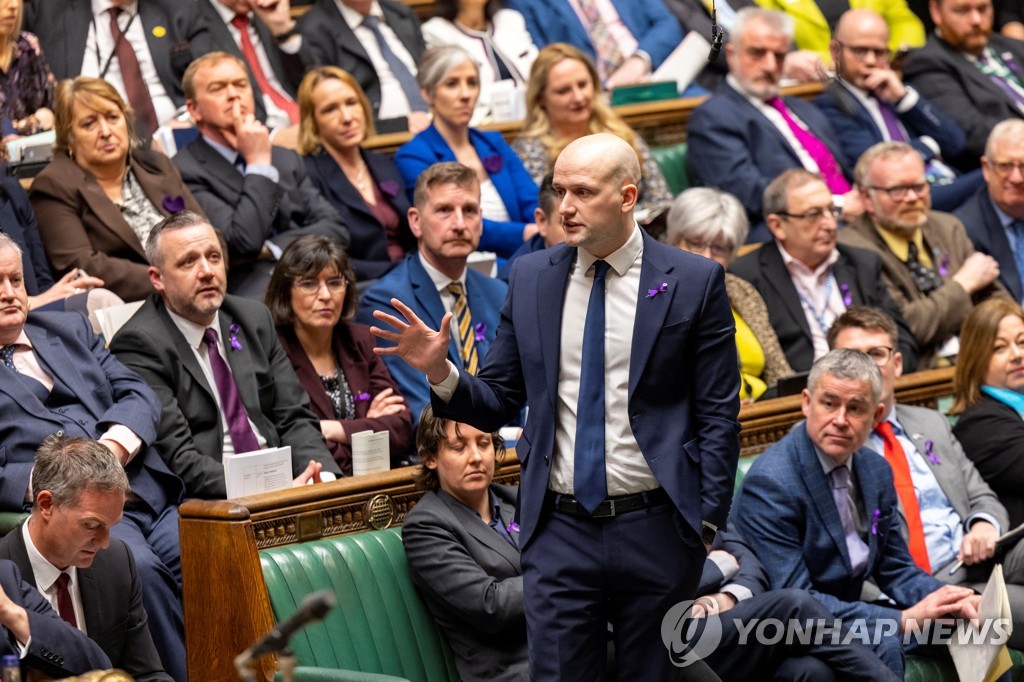 '한국기업 고문 하실래요?' 유령회사에 낚여 면접 본 영국의원들