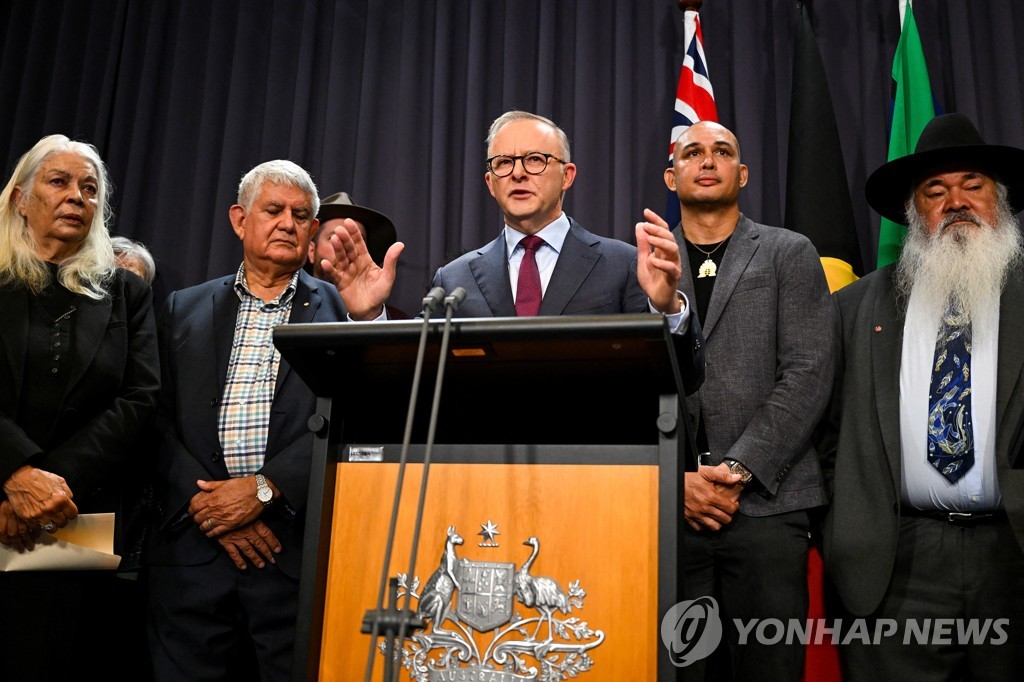 호주, '원주민 권익 정립' 개헌 국민 투표 첫발…문구 공개