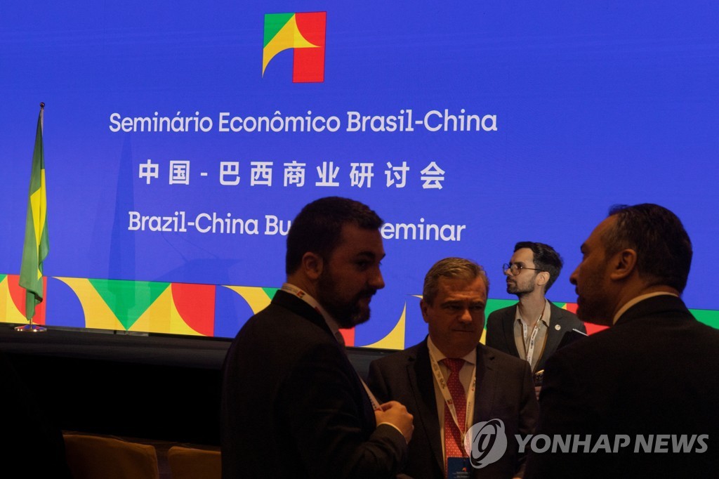 브라질·중국, 달러 대신 자국 통화로 거래키로 합의(종합)