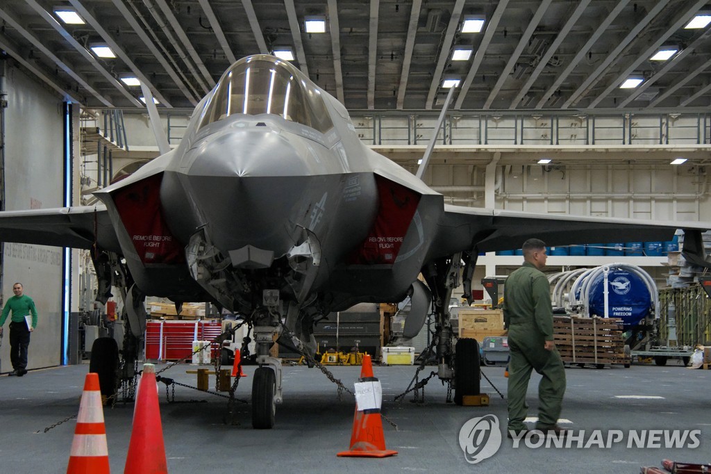 "바이든, 국방예산안 '평시 사상최대' 1천100조원 요구"