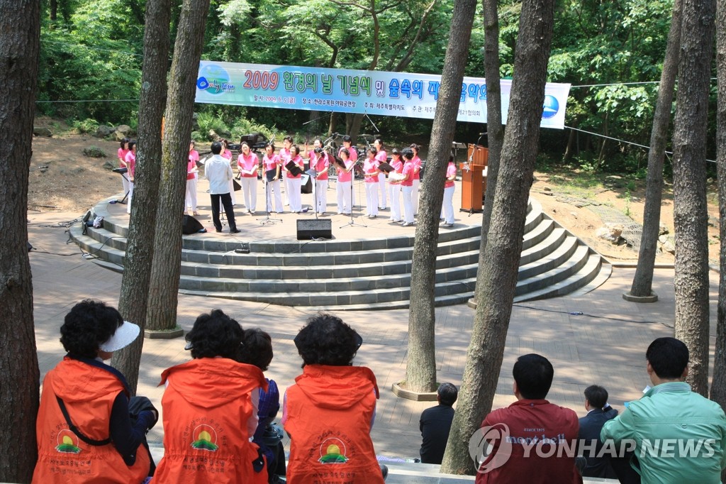 [제주소식] 오페라 '순이삼촌' 내달 7·8일 2회 공연