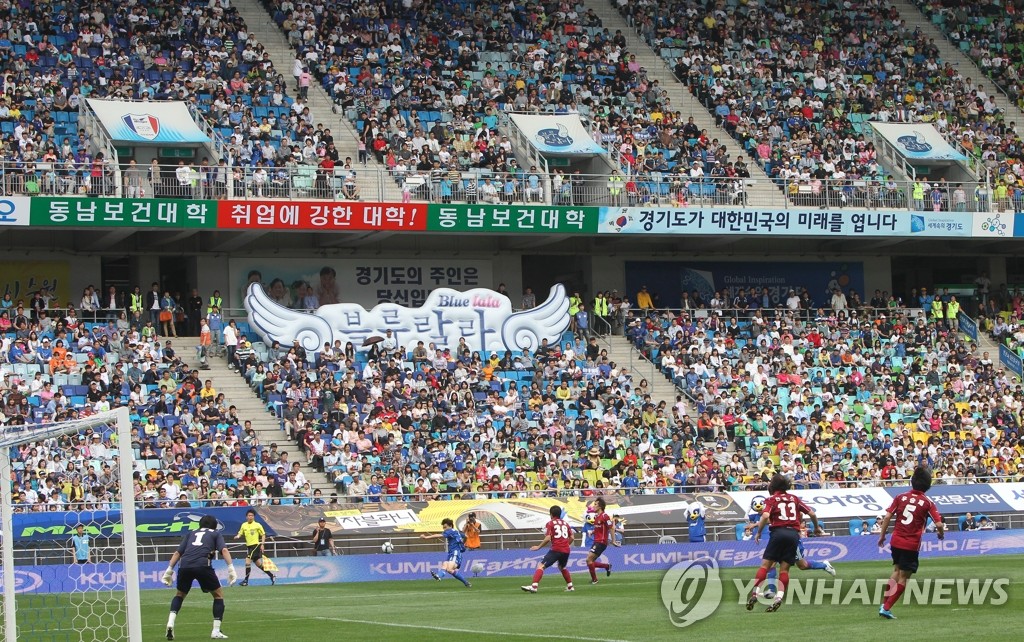 무승 수원 vs 무패 대전…8년 만에 옛 '축구수도' 자존심 대결