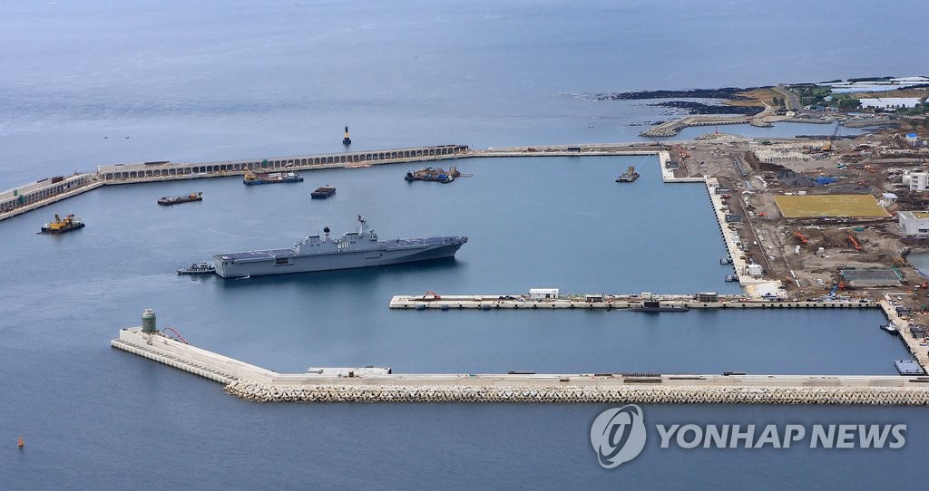 취객에 5분간 뚫린 제주해군기지…자전거 타고 차단봉 옆 통과(종합)