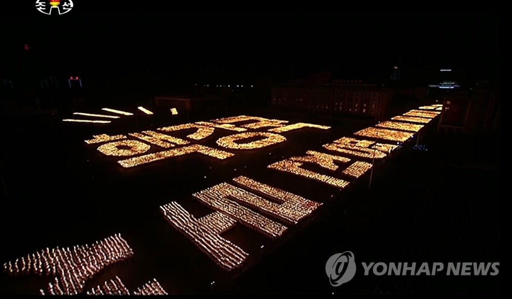 [한반도의 오늘] 北, 경제·핵무력 병진노선 10주년…"세계 최강 지위 올라" 자찬