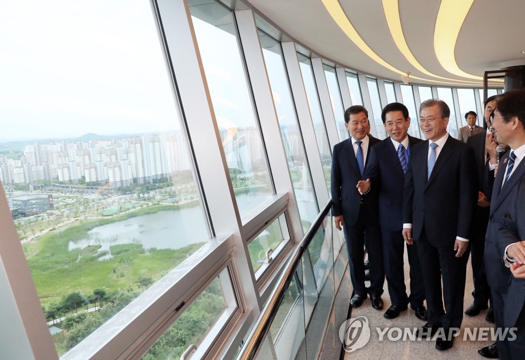 감사원, '文정부 국정과제' 한전공대 설립 적법성 감사 착수