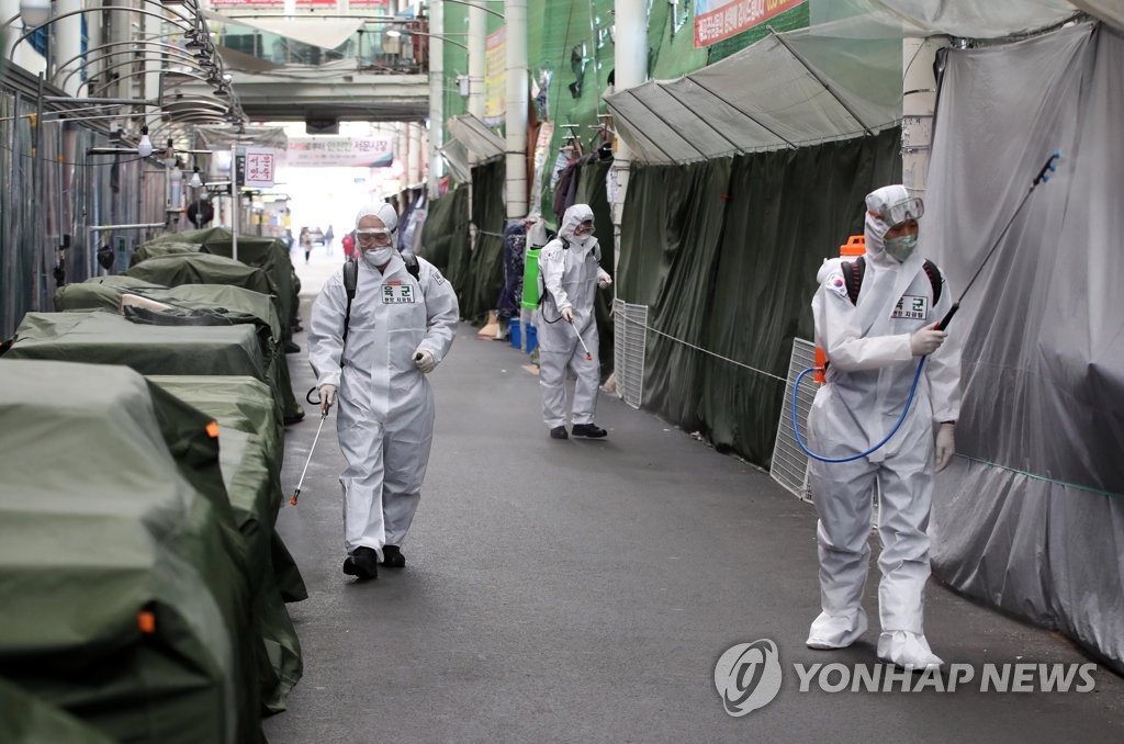 '애환의 큰 장이자 현장 정치의 1번지' 대구 서문시장 100년