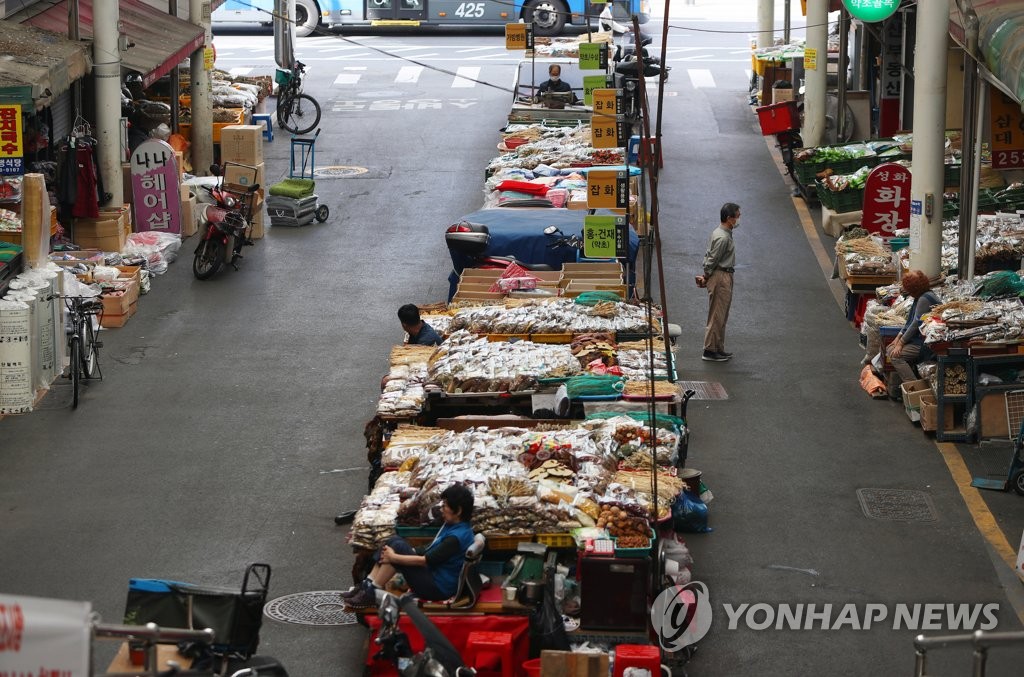 '애환의 큰 장이자 현장 정치의 1번지' 대구 서문시장 100년