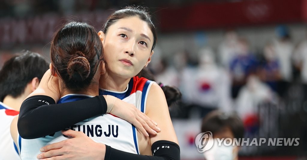 한국 여자배구, 파리올림픽 세계예선서 미국·이탈리아와 C조