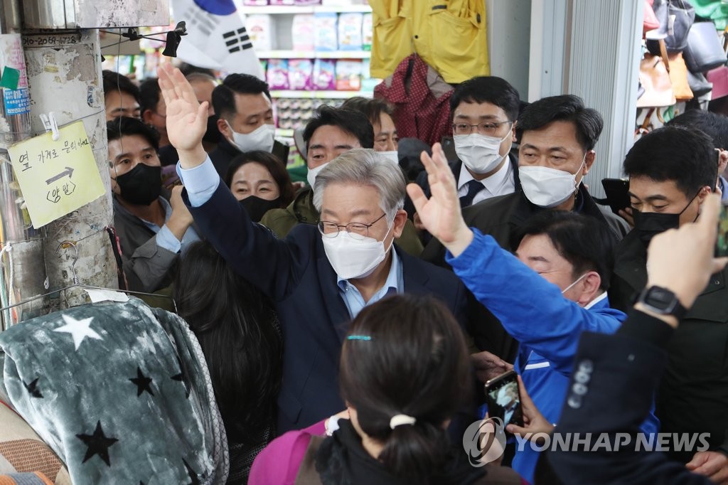 '애환의 큰 장이자 현장 정치의 1번지' 대구 서문시장 100년