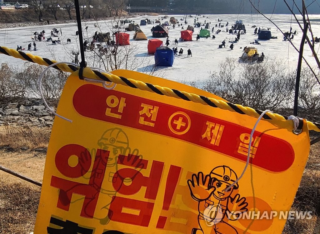 강원도, 해빙기 재난 취약시설 2천500곳 안전실태 점검