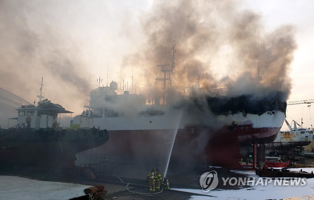 최근 3년간 부산 화재 56.9% 원인은 '부주의'