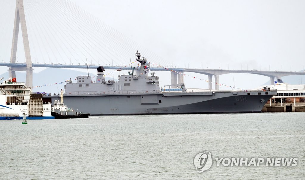 해군, '서해수호의 날' 맞아 동서남해 실사격 해상기동훈련