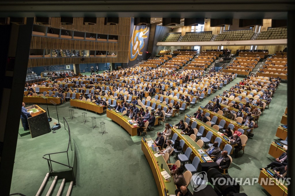 카자흐, 유엔 안보리 이사국에 입후보