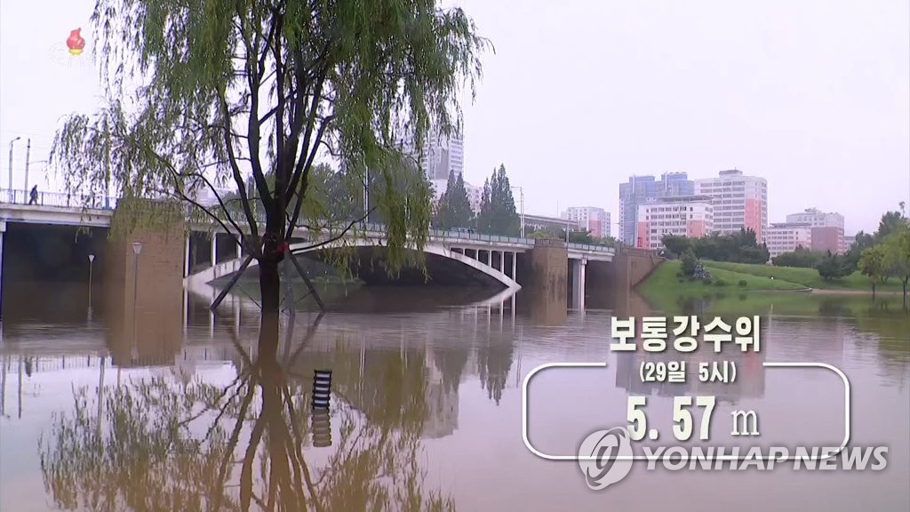 北, 국가비상위대책위원회 회의…재해방지능력 강화 논의