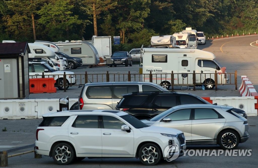 울주군, '그린 차박 페스티벌 in 울산' 개최