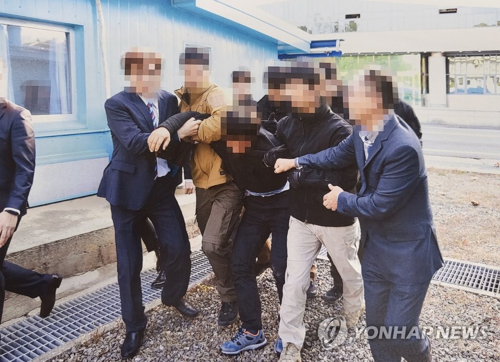 '강제 북송' 위법했나…내달 14일 재판 시작
