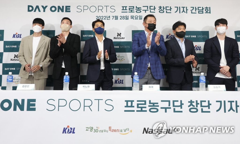 '캐롯' 문제로 속내 복잡한 KBL…가입비 납기일 1주 전 이사회