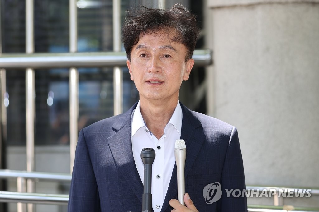 '서장 회의 주도' 류삼영측 "재판받을 권리 침해"