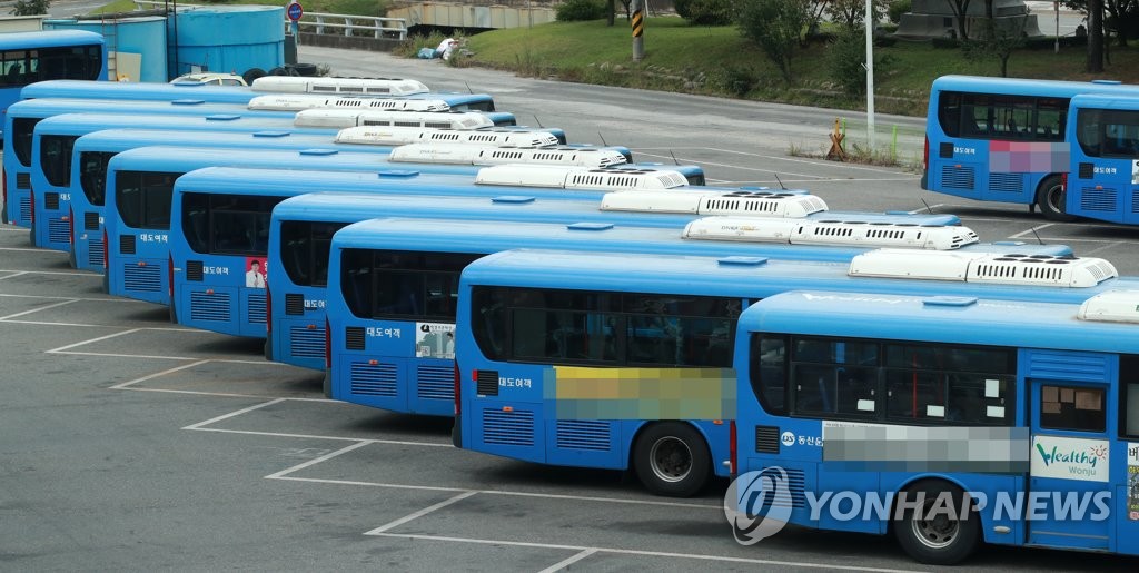 원주에 살기 가장 불편한 이유…시민은 '시내버스' 꼽았다