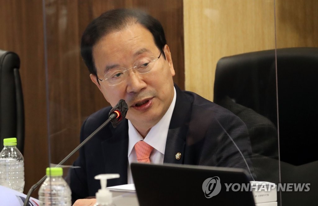 '불법 정지자금' 하영제 의원 체포동의안 국회 제출