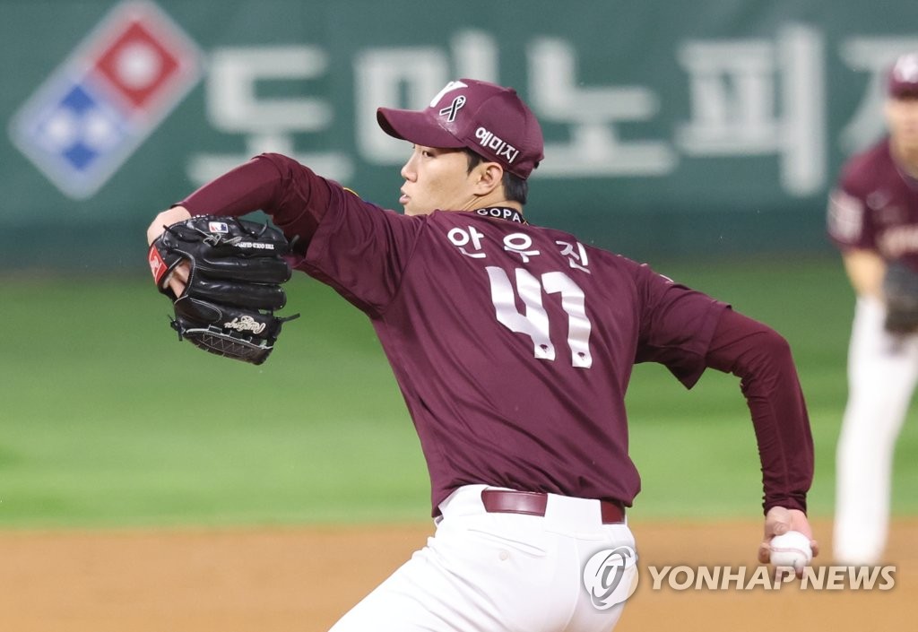 안우진 "일본 투수, 빠르고 제구도 되더라…난 제구에 더 집중"