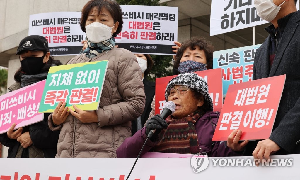 '정부안 반대' 강제징용 피해자, 미쓰비시 국내자산 추심 소송(종합2보)