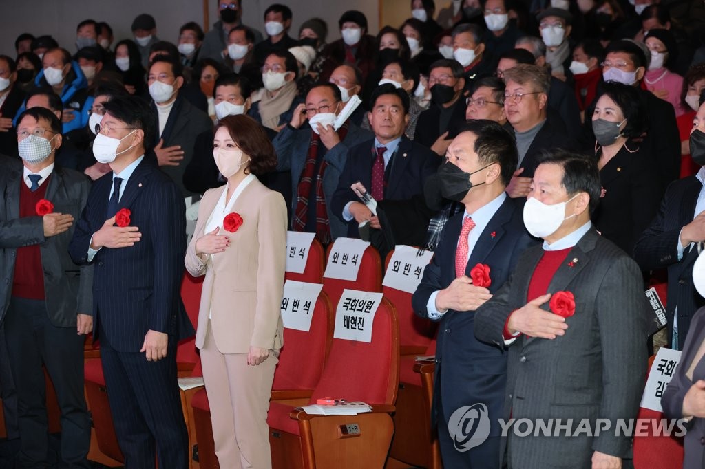 與사무총장에 이철규·정점식·김정재 유력 거론…상황실 신설