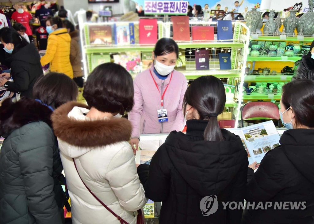 北주민도 여행자보험 들고 국내여행 다니네…"보험수요 늘어"