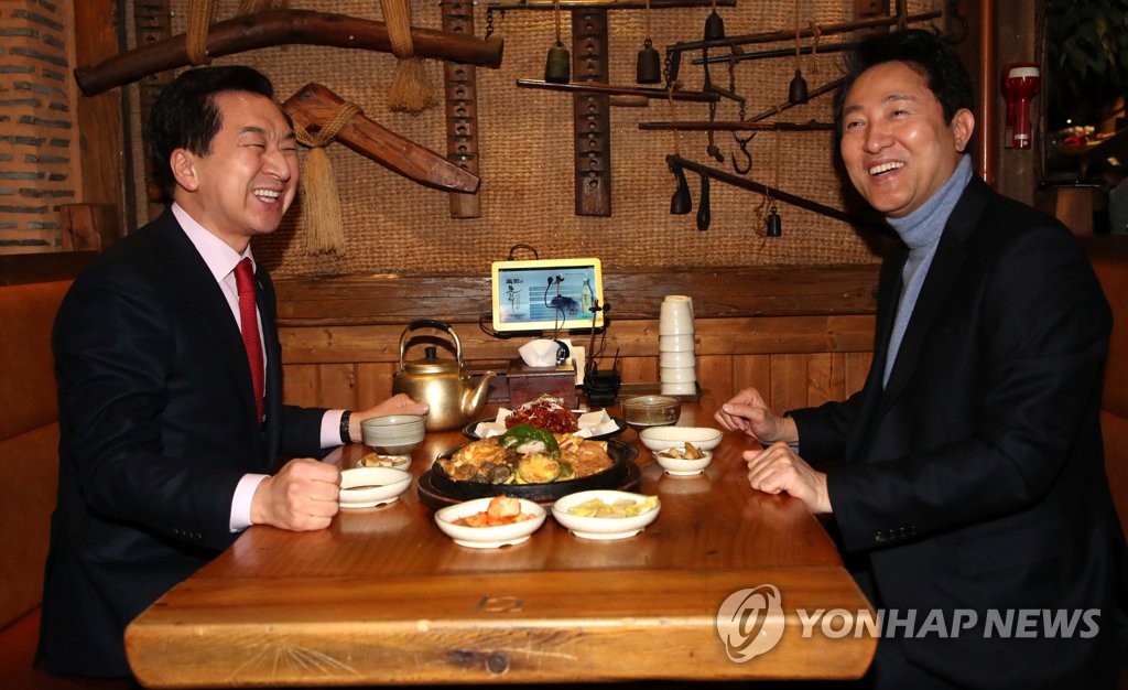 오세훈, 김기현 당선에 "품이 넓은 당대표 기대"