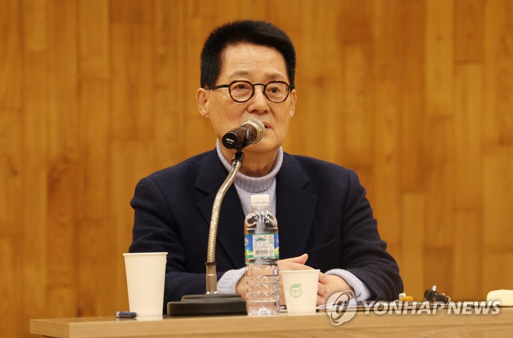 민주, '무소속 후보 지원' 박지원에 "당 방침에 어긋나…경고"