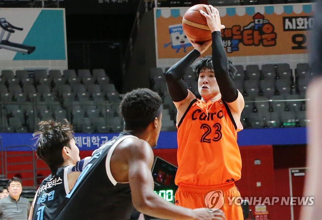 프로농구 데이원, 후원 계약 끝냈지만…KBL"'캐롯' 명칭 못바꿔"(종합)