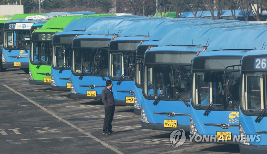 서울 시내버스 노사협상 조기타결…조정전 지원 첫 사례(종합)